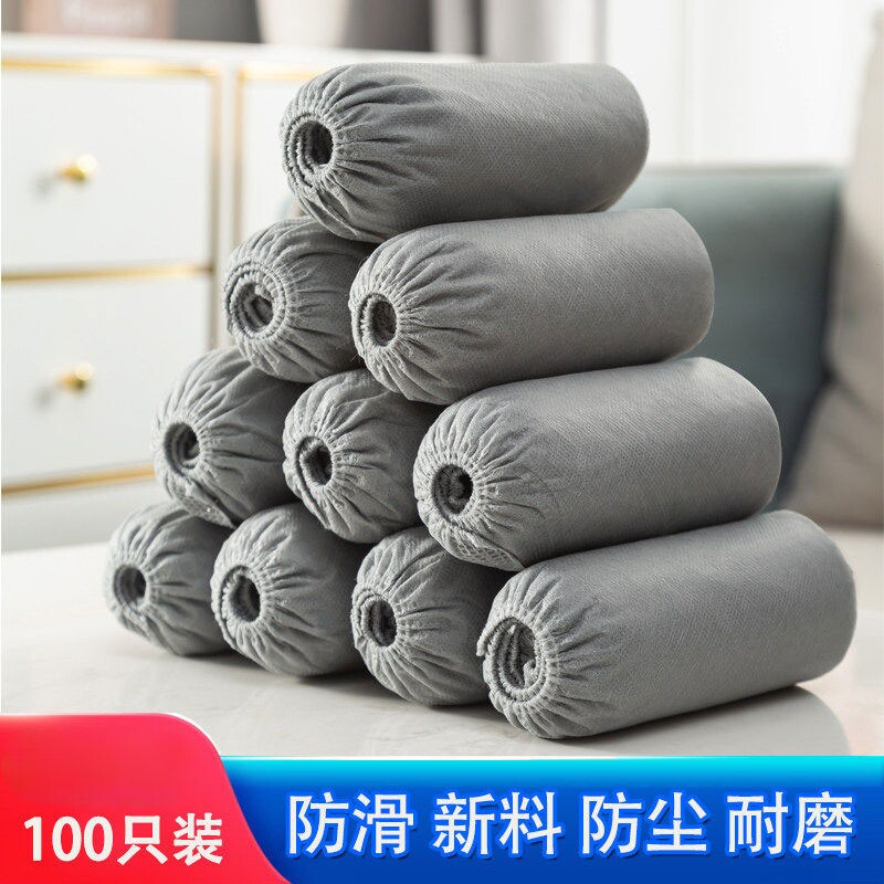 200只无纺布大号鞋套机房家用一次性防尘透气