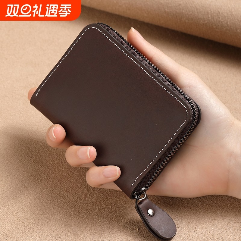 2025新款疯马皮卡包男士驾驶证银行卡收纳包大容量多卡位零钱包