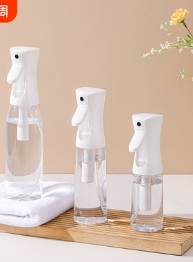 高压喷壶日用喷瓶喷雾瓶200ml300ml500ml