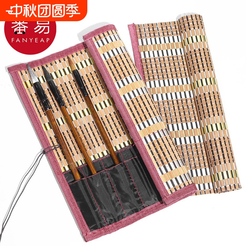 毛笔笔帘A1vq0-水彩笔毛笔袋古风水彩笔笔帘毛笔收纳笔袋卷笔帘										