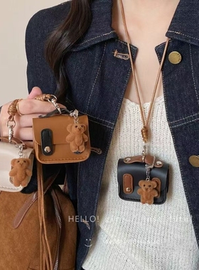 可爱植绒小熊耳机包包项链女秋冬高级感长款挂脖毛衣链零钱包配饰