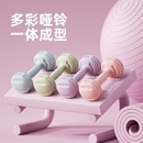 小哑铃瘦手臂锻炼重量训练 哑铃女士健身家用瑜伽器材壶铃儿童男士