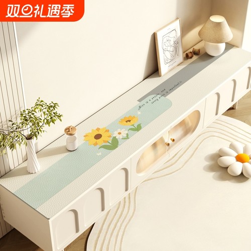 电视柜桌垫长条桌布轻奢高级感防水可裁剪鞋柜餐边柜台面保护垫子