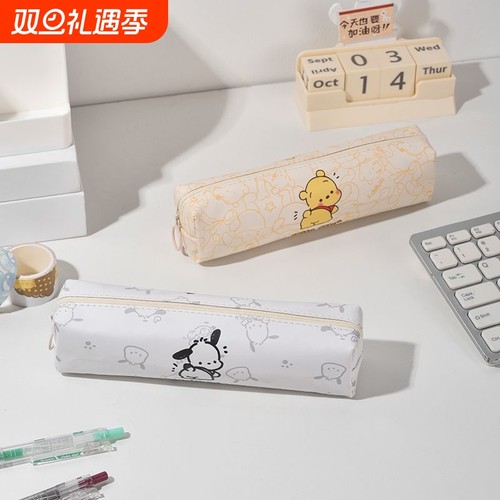 可爱笔袋文具卡通大容量铅笔盒小学生文具盒ins新款收纳袋铅笔