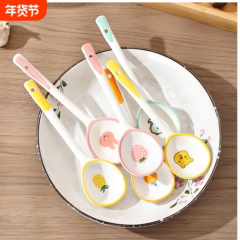 陶瓷勺子ins可爱儿童吃饭汤匙瓷调羹小勺子长柄汤勺家用商用搅拌
