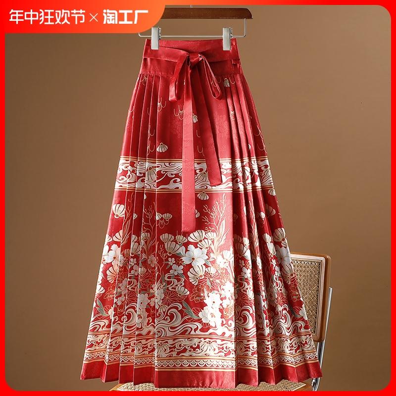 马面裙小个子复古中国风改良汉服女款显瘦遮胯红色新中式半身裙