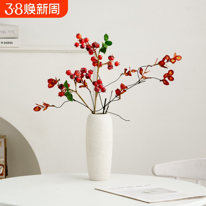 陶瓷花瓶摆件客厅插花轻奢高级感仿真鲜花蔷薇果餐桌酒店玄关装饰