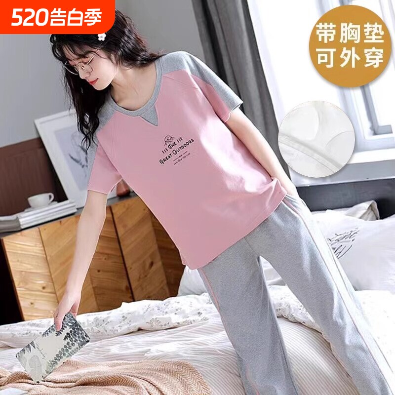 自带胸垫睡衣女夏季2025新款女款短袖长裤夏天外穿家居服两件套装