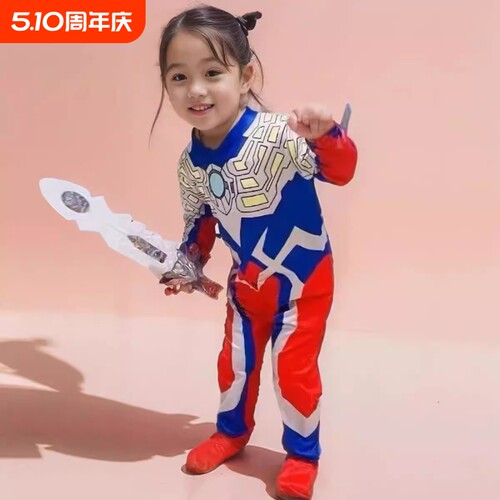 赛罗奥特超人衣服女童男孩