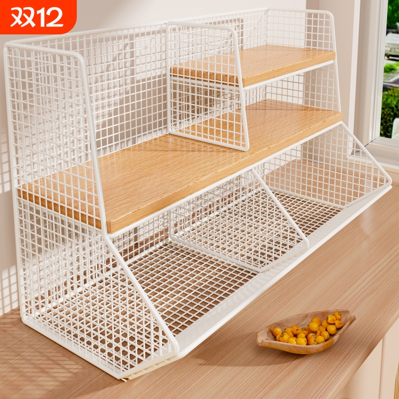 零食收纳盒桌上置物架