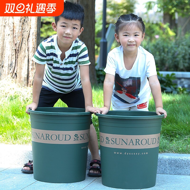 7加仑加厚加仑盆特大号塑料盆种树大型落地绿植盆栽月季果树花盆