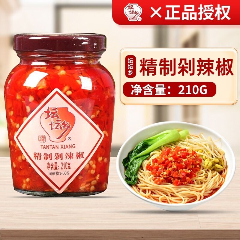 坛坛乡剁辣椒210g剁椒酱辣椒酱湖南风味下饭菜朝天椒蒜香鱼头拌饭