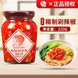 坛坛乡剁辣椒210g剁椒酱辣椒酱湖南下饭菜朝天椒蒜香鱼头拌饭蒸鱼