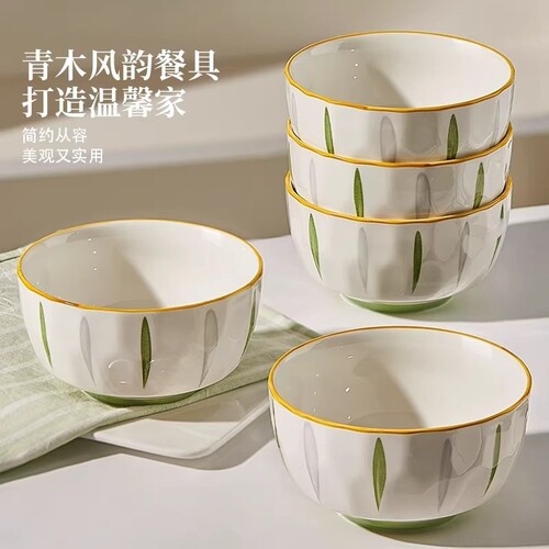 陶瓷饭碗家用釉下彩可微波炉