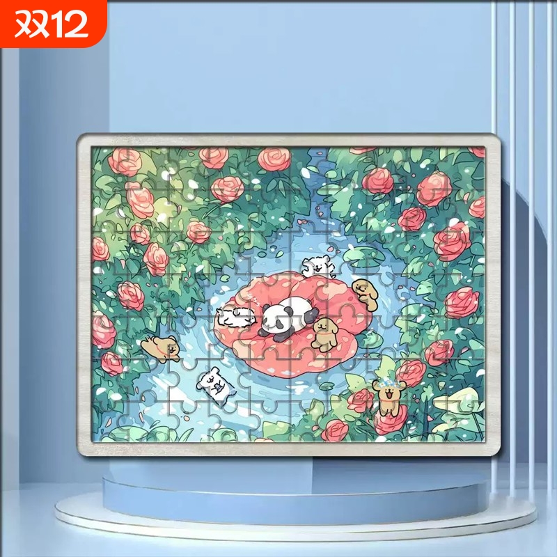 70片装线条小狗vinlaa拼图可爱木质框儿童礼物手工diy治愈系相框