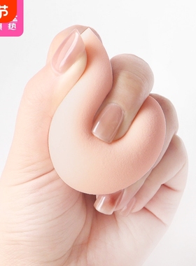 粉扑/美妆蛋BE1sl001-软海绵化妆蛋彩妆葫芦气垫干湿可用盒装水滴