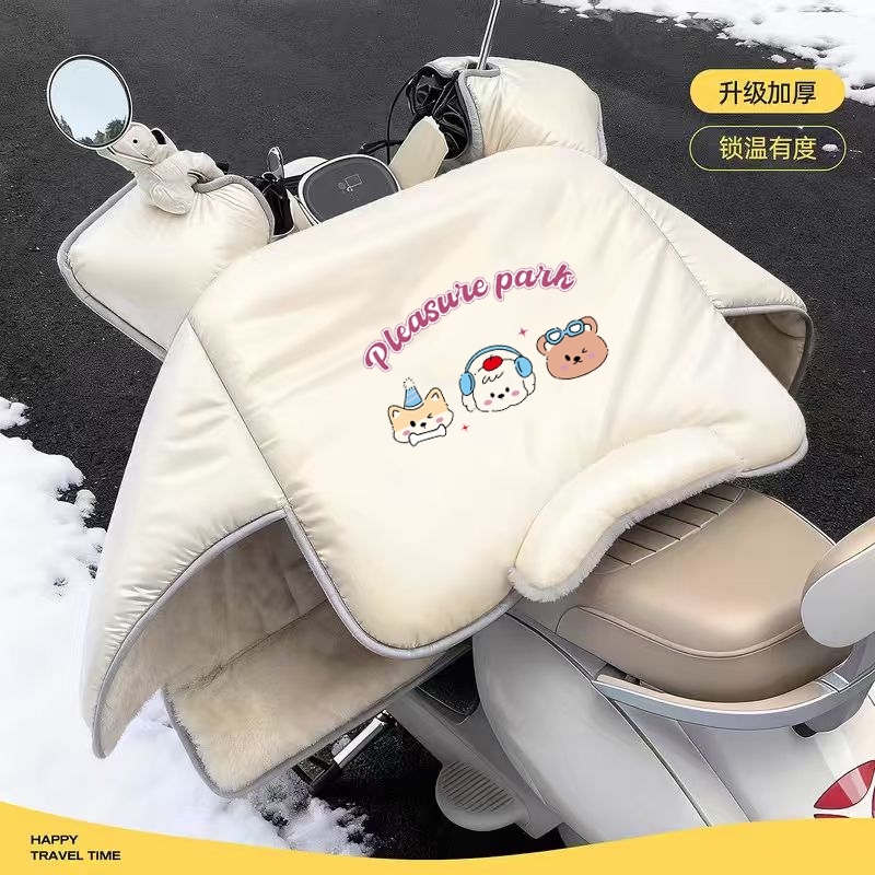 电动电瓶车挡风被冬季加绒加厚冬天电车防寒加大防风2025动车可爱