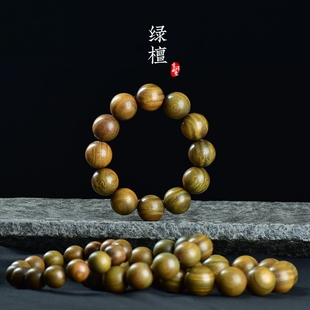 天然檀木佛珠手串男盘玩木头紫檀黄花梨沉香木质珠子文玩手链念珠