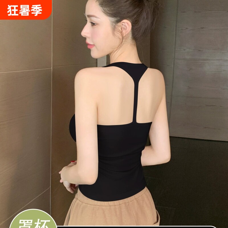 黑色挂脖美背吊带背心女带胸垫2026新款打底露背外穿上衣纯棉白色