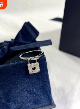 高版本精工对版满钻爱心所方形戒指女小众设计高级感送女友礼物