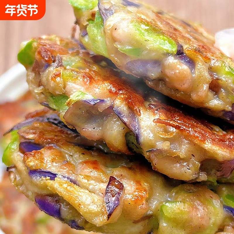 茄子鸡蛋饼馅饼煎饼速食营养早饭早餐加热即食速冻半成品食品,粮油调味/速食/干货/烘焙,馅饼/烧饼/锅盔,淘宝优惠券,粉丝福利购,淘宝优惠卷