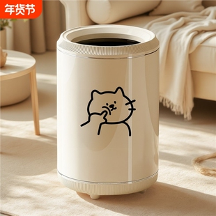 奶油风不锈钢滑轮垃圾桶客厅卧室无盖卫生桶纸篓20L大容量带轮