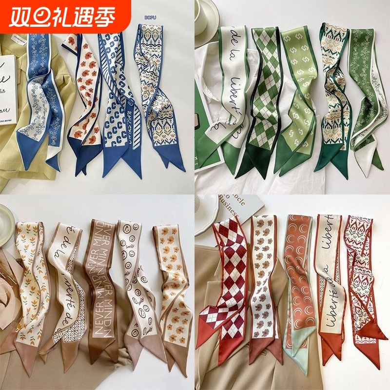 窄细发带女丝巾小长条包包装饰西装领巾围巾伴手礼绑带饰品2023年