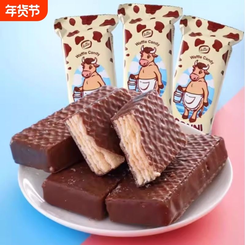 俄罗斯进口康吉大奶牛威化饼干巧克力牛奶零食网红500克夹心