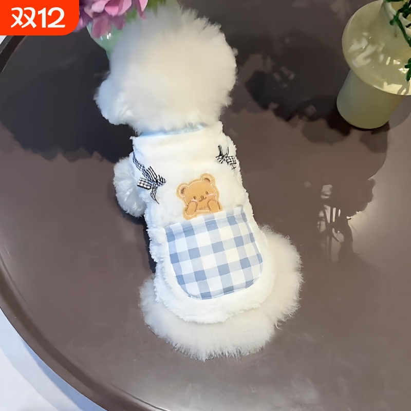 狗狗衣服秋冬款保暖加厚泰迪比熊博美小型犬猫咪毛绒小马甲背心
