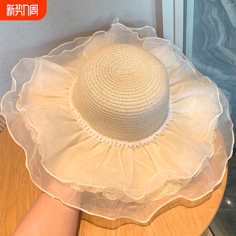 超仙网纱防晒帽女夏季草帽新款遮阳帽度假太阳帽海边沙滩帽大帽檐