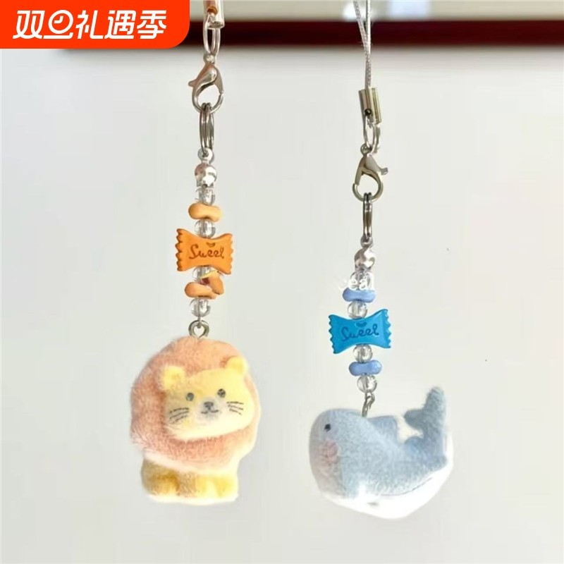 莎头周边孙颖莎王楚钦可爱植绒立体挂件小狮子鲨鱼钥匙扣装饰礼物