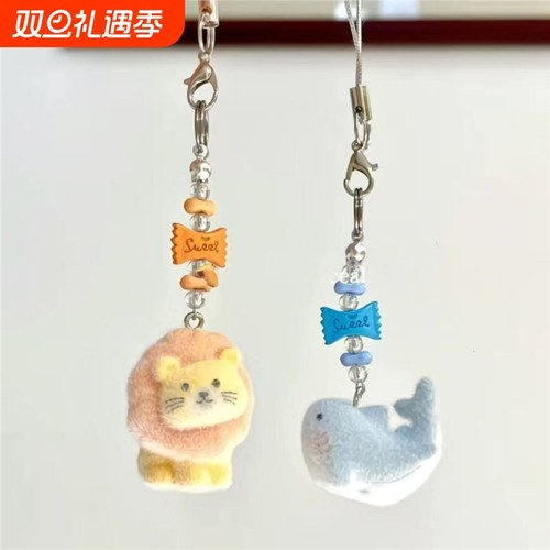 莎头周边孙颖莎王楚钦可爱植绒立体挂件小狮子鲨鱼钥匙扣装饰礼物