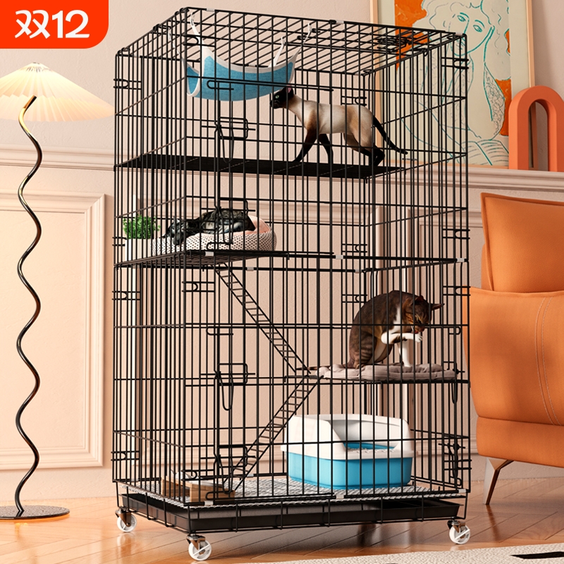 魔玩折叠款猫笼猫别墅大空间猫窝