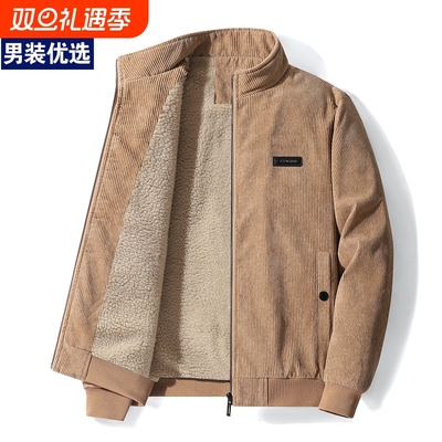 灯芯绒棉衣男秋冬季加厚保暖羊羔绒棉服高端中年男士外套加绒外穿