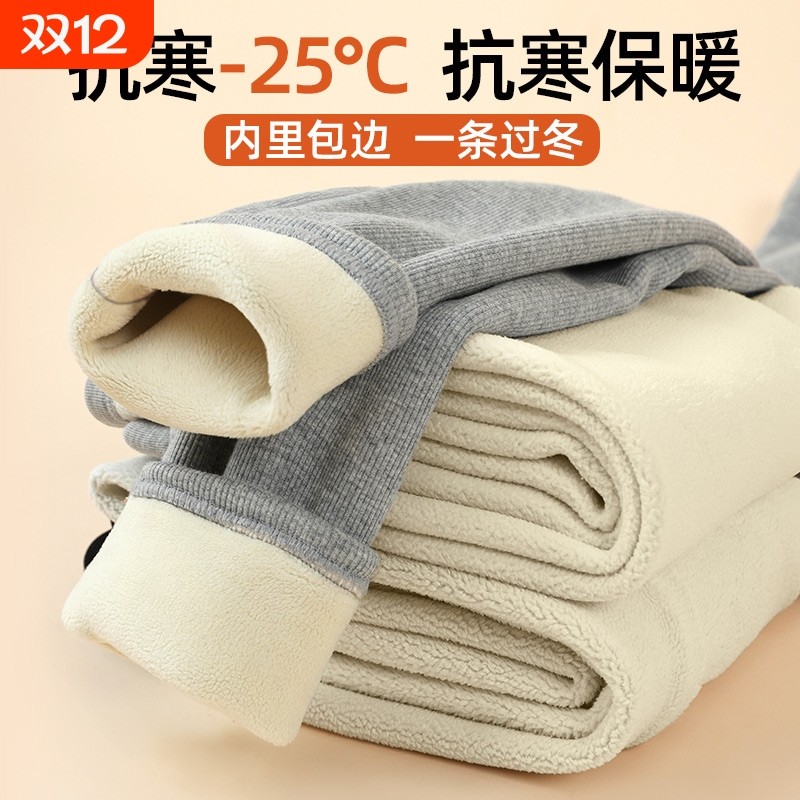 孕妇裤子孕期冬托腹不勒肚休闲裤