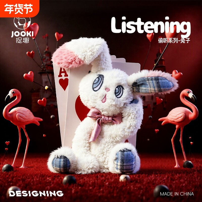 捉趣小猫毛绒玩具可爱公仔睡觉抱枕女孩小玩偶布娃娃生日礼物小兔