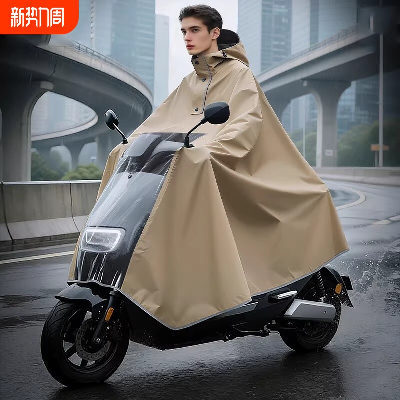 电动电瓶车雨衣雨披男女款单人新款摩托自行车专用长款全身防暴雨