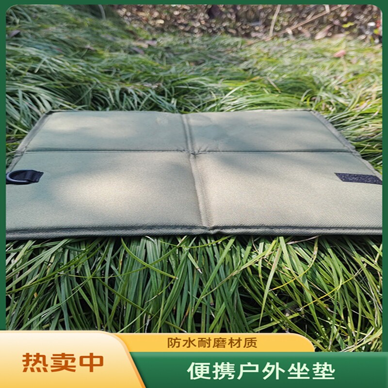 户外折叠坐垫便携防水加厚防潮地垫登山徒步隔凉野餐垫子草地屁垫