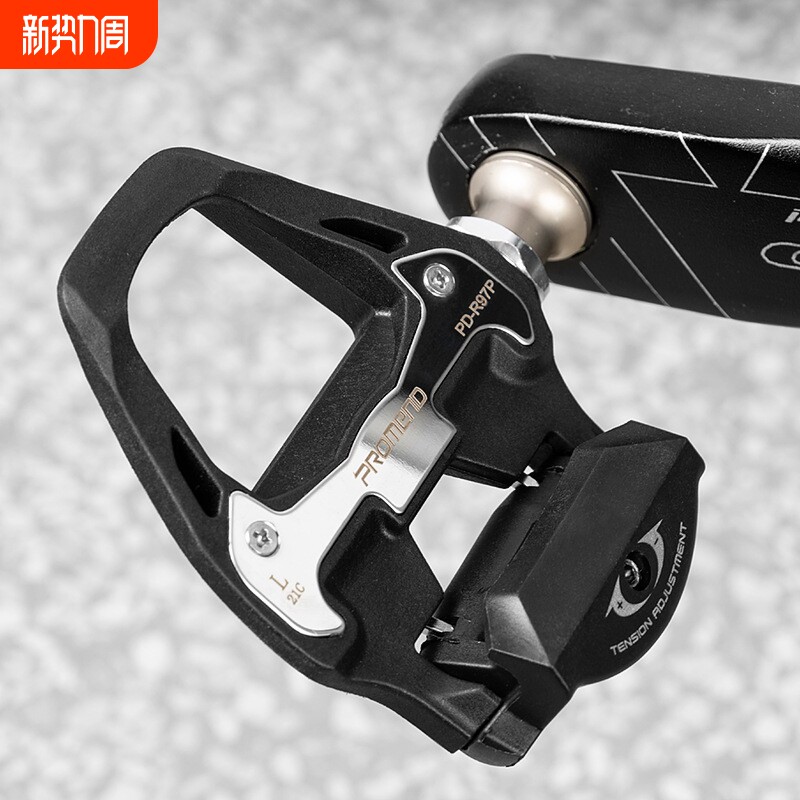 PROMEND自行车脚踏公路自锁带锁片尼龙锁踏SPD轻量脚踏板骑