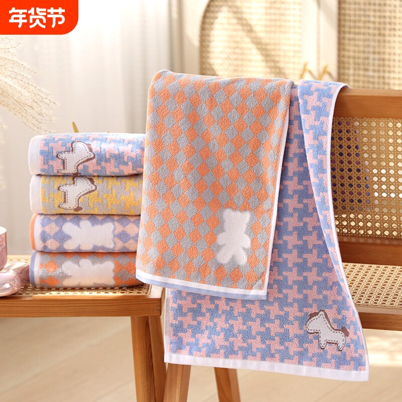 纯棉洗脸毛巾家用加厚加大新成人儿童专用吸水速干不掉毛全棉面巾