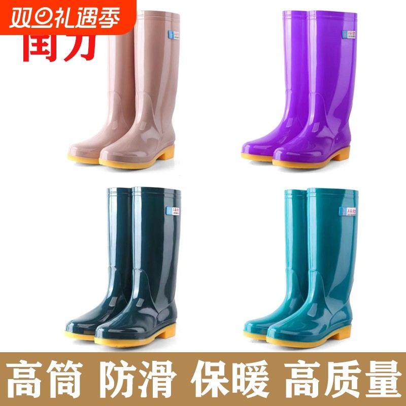 高筒雨鞋牛筋女士防滑水靴胶鞋长筒冬季加绒耐磨水鞋厨房防水雨靴