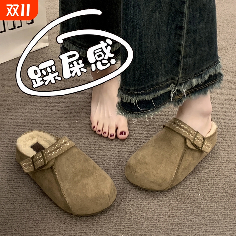 加绒勃肯鞋女2025新款冬季外穿百搭毛毛棉拖鞋孕妇一脚蹬包头半拖