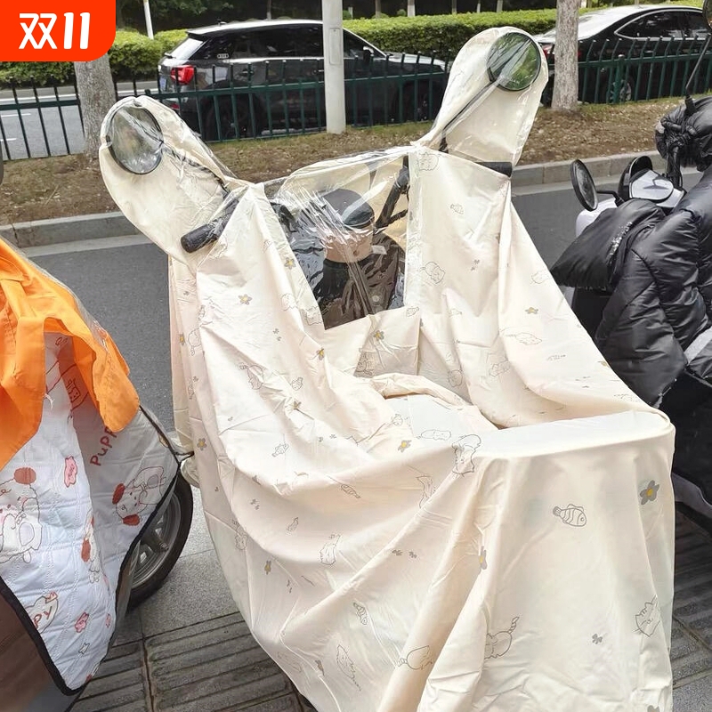 电动车雨衣加厚长款防风雨披女带帽檐单人加大防暴雨四季亲子雨衣