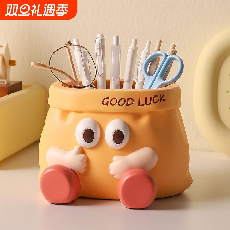 创意卡通搞怪大容量钥匙笔筒收纳摆件家居书桌面装饰品送学生礼物