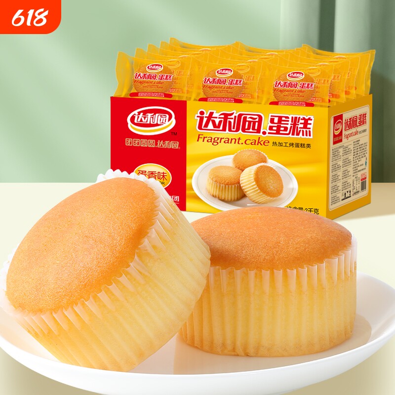 达利园零食蛋糕600g礼盒点心面包早餐鸡蛋好吃团团圆圆早上松软