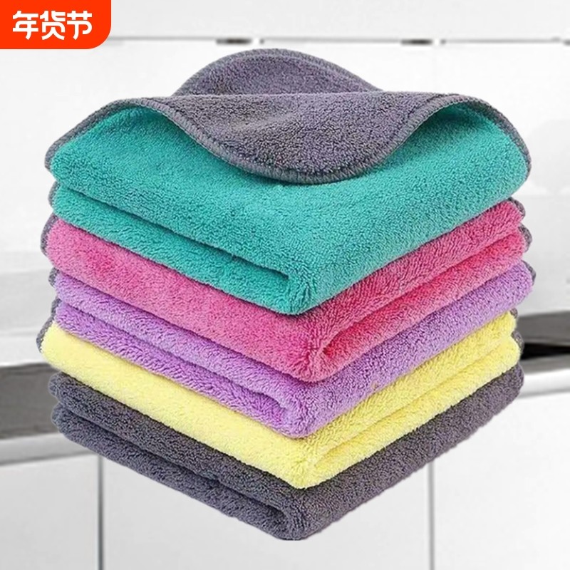 洗碗抹布不沾油洗碗巾洗碗布不掉毛吸水百洁布厨房专用双面双层,家庭/个人清洁工具,抹布,淘宝优惠券,粉丝福利购,淘宝优惠卷