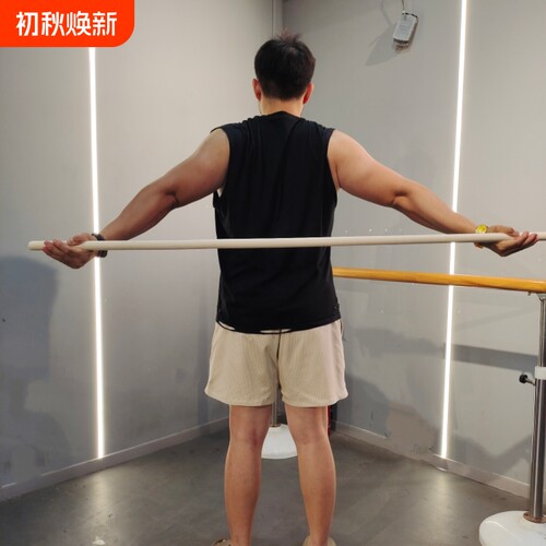 健身木棍举重棍训练木棍体态评估武术木棍纠正木棍普拉提棍瑜伽棍