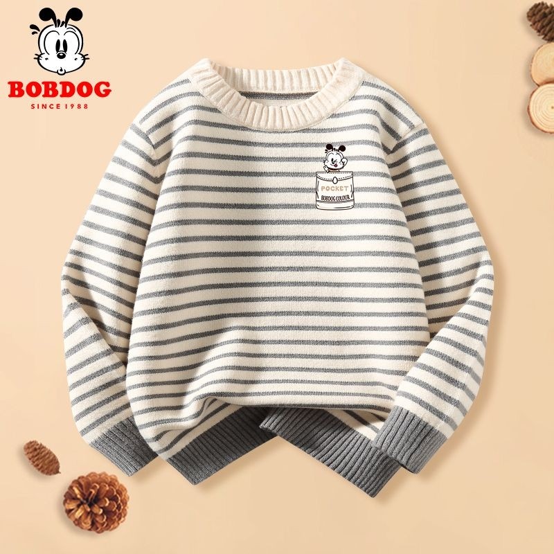 巴布豆男童毛衣秋冬款2025新款儿童针织衫打底衫宝宝时髦秋装内搭