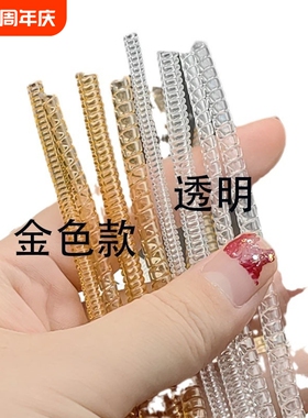 缠绕圈保护套透明皮筋戒指电话线防刮大小防磕碰调节黄金防磕