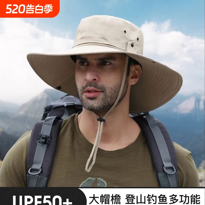 西部牛仔帽渔夫帽女防晒帽户外遮阳帽子徒步登山帽男大帽檐平顶